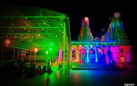 Maherwada