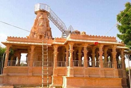 Bayatu Chimanji