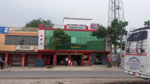 Shivam Vatika Guest House