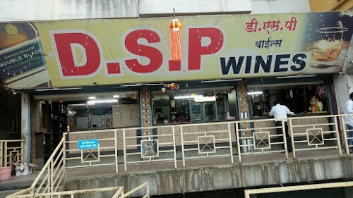 DSP Wine shop