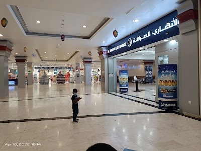 Carrefour Hypermarket