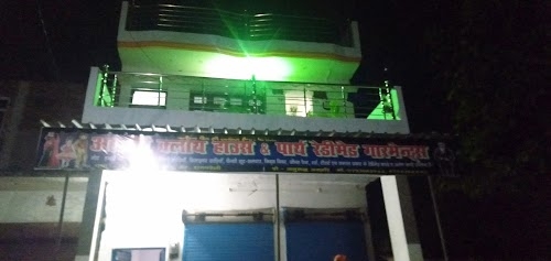 Neelesh Gaur