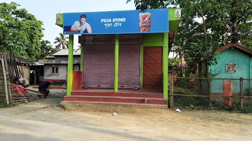 Puja store