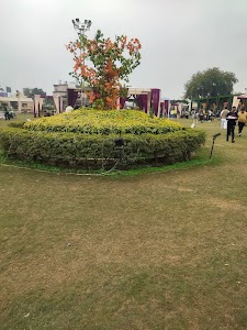Gitanjali Garden