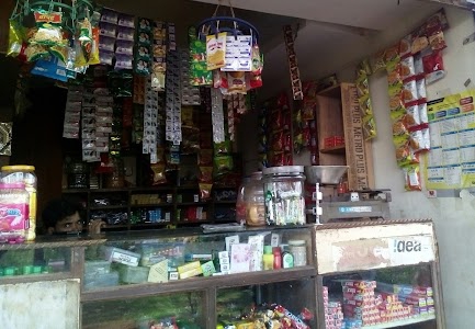 Ashok Clothig Store