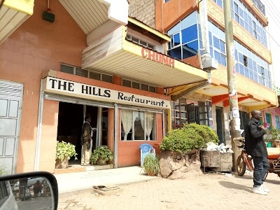 The Hills Resturant