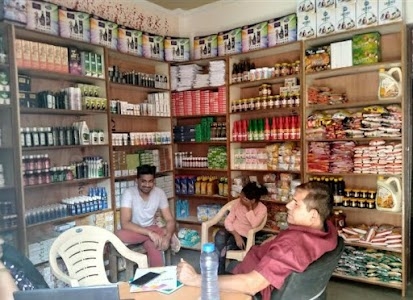 HHI STORE (HAPPY HEALTH INDIA)
