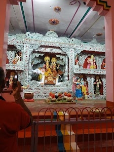 BSNL Office