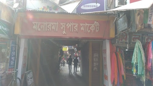 DTDC