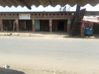 Harrai