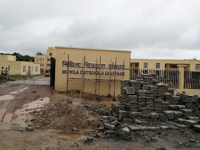 Mithila Painting University