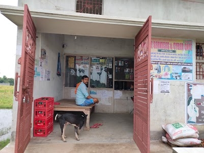 imamnagar