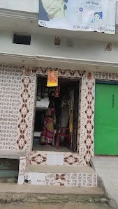 Jitendra Kumar kirana store