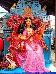 SUKHLAL MURTI KALA KENDRA