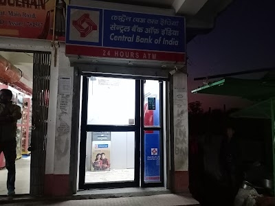 Central Bank Mazbat