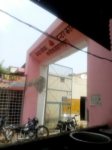 Kisan Sevak Inter College, Nanauta