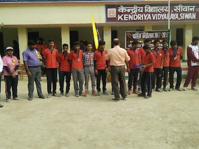 Kendriya Vidyalaya CRPF Rampur