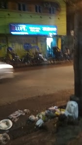 IIFL Gold Loan