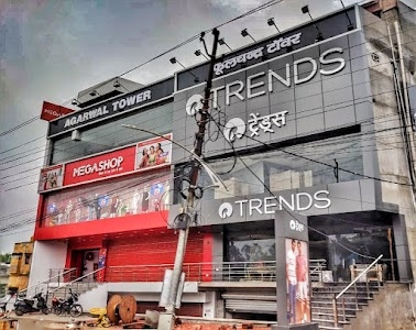 Reliance Trends, Hardoi