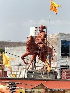Donwada