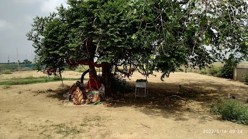 Bhograi Heliport Field
