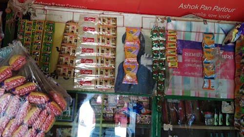 Khumansang Shop