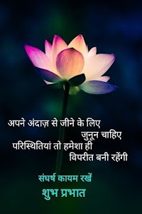 Ramlautan patel