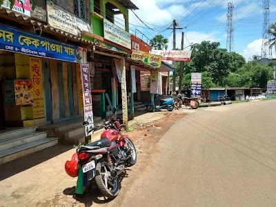 Asian Paints Office