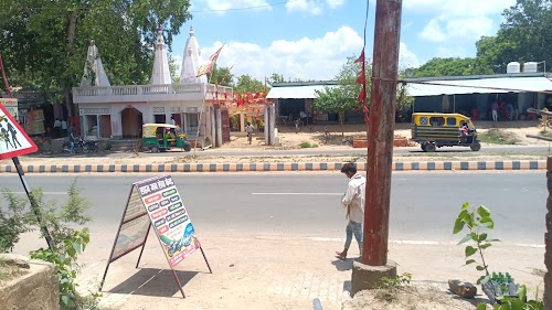 Hanuman mandir