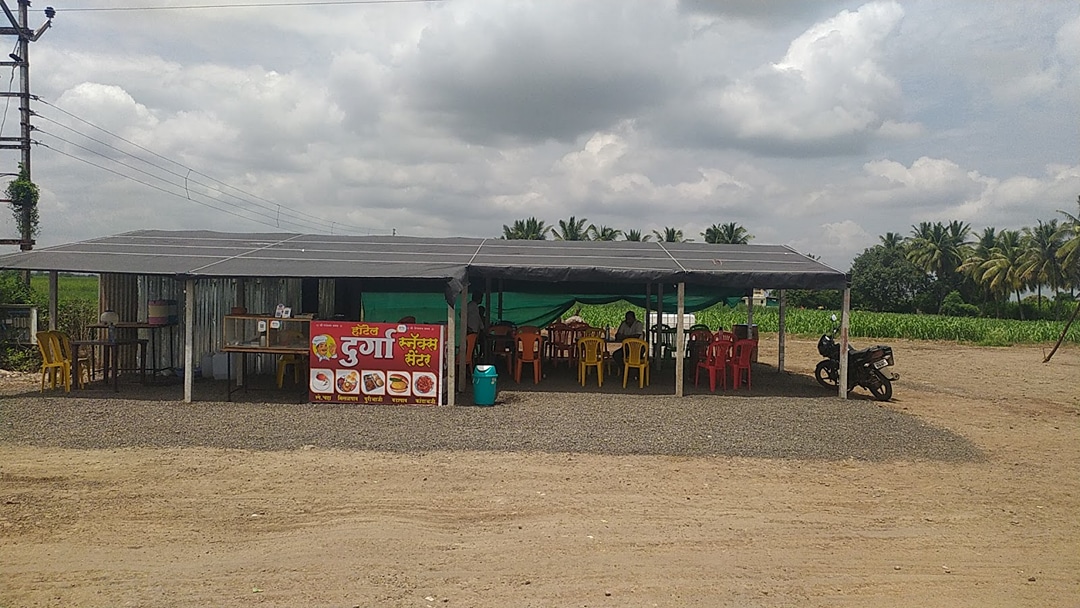 Hotel Durga Snack's centre