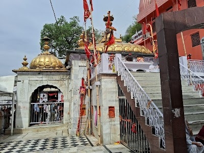 Jwala Ji Temple