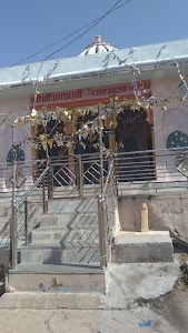 1008 श्री चारभुजा नाथ जी का मंदिर