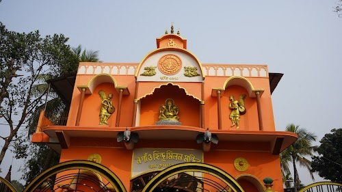 Rupahi Gaon