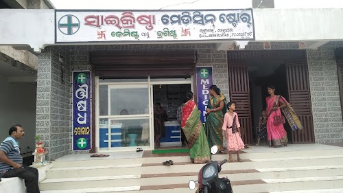 Angulai.Kendrapara