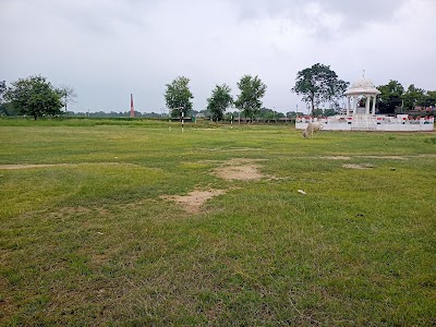 Kalika Dham P.G. College