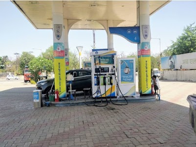 Hindustan Petroleum