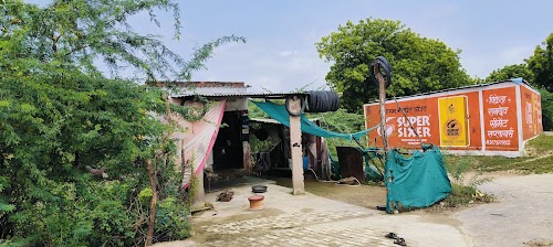 Aryan Mukul Polytechnic College