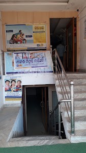 LIC of India, Satellite Office