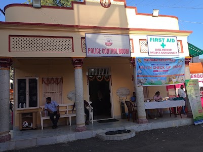 Guwahati Gaushala