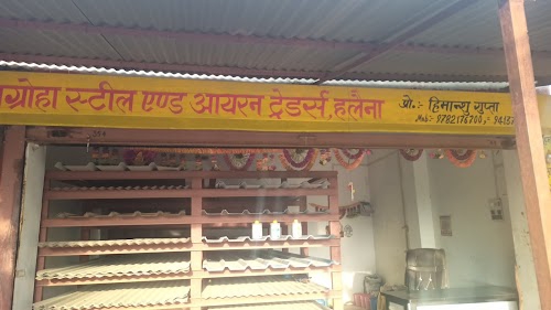 Agroha Steel and Iron Traders