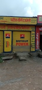 Dehra