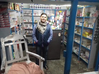 Manorma Drug Store, Kabar Chowk, Semapur Katihar