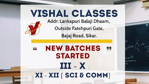 Vishal Classes
