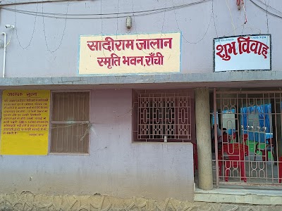 Sadiram jalan smriti bhawan