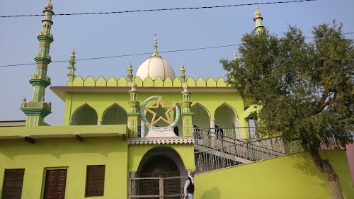 मस्जिद-ऐ- अमीरे हमज़ा