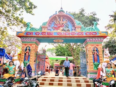 Ramchandi Temple