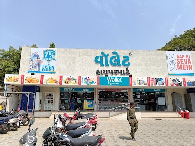 Wallet Hypermart