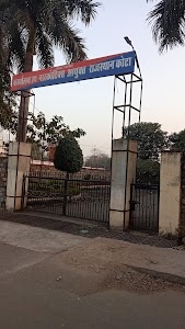 Central Bureau of Narcotics