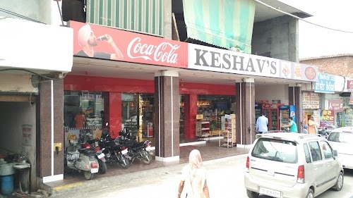 Keshav Sweets