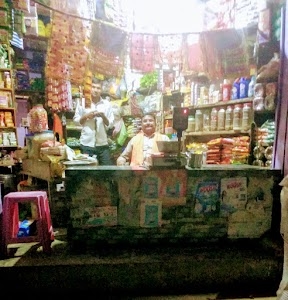 Sushil Maheshwari kirana store